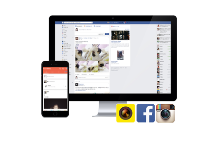 SNS 소셜네트워크 마케팅+